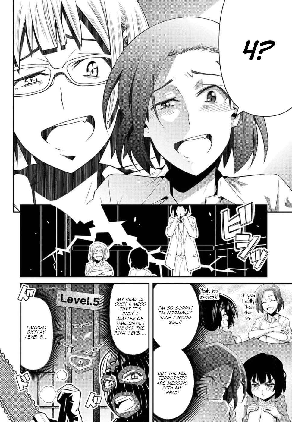 Page 12 Chapter 21 Kine-san no 1-ri de Cinema