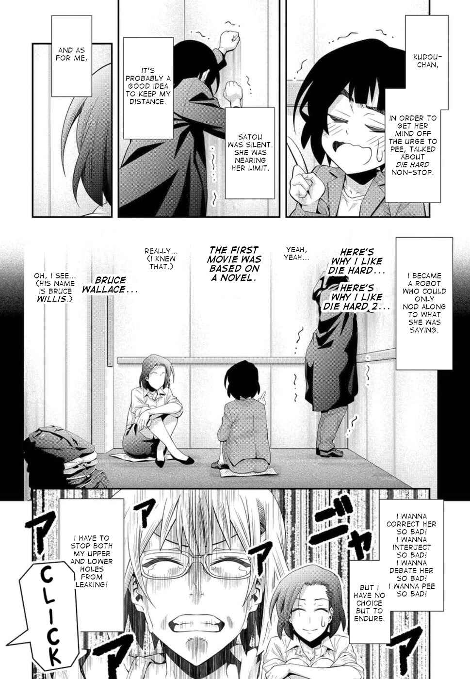 Page 16 Chapter 21 Kine-san no 1-ri de Cinema