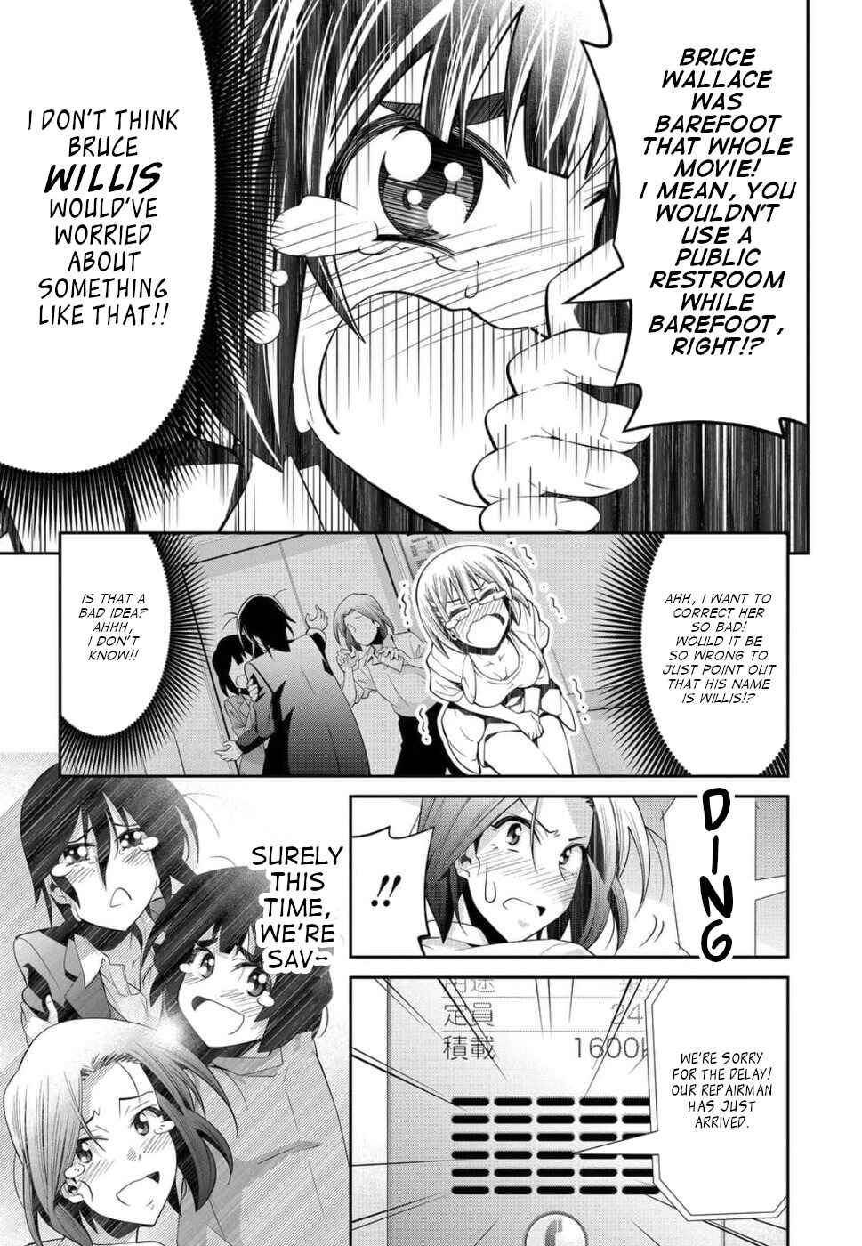 Page 19 Chapter 21 Kine-san no 1-ri de Cinema