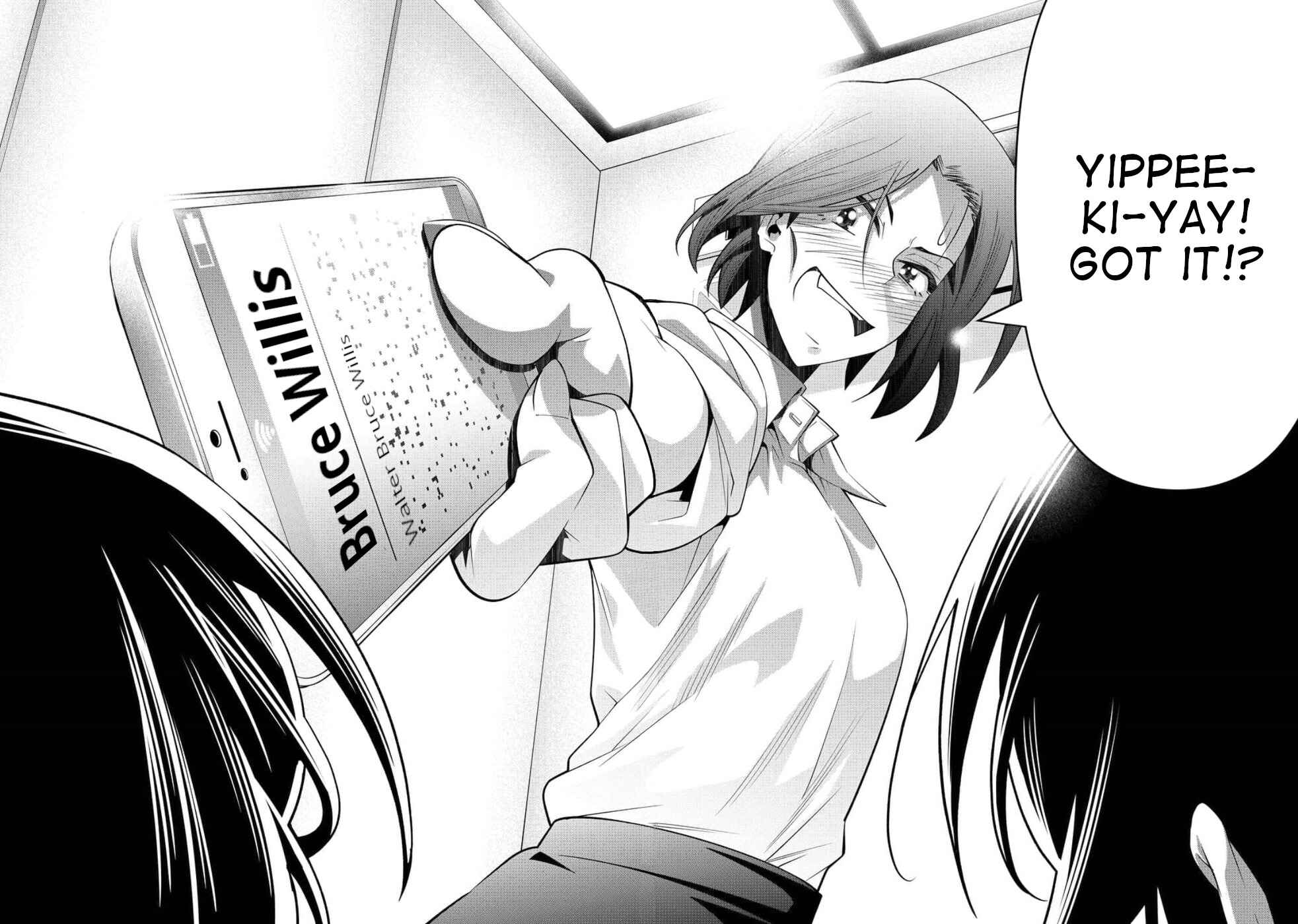 Page 24 Chapter 21 Kine-san no 1-ri de Cinema