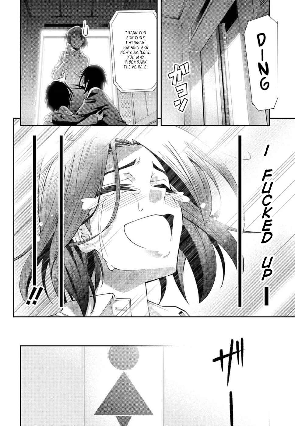 Page 25 Chapter 21 Kine-san no 1-ri de Cinema