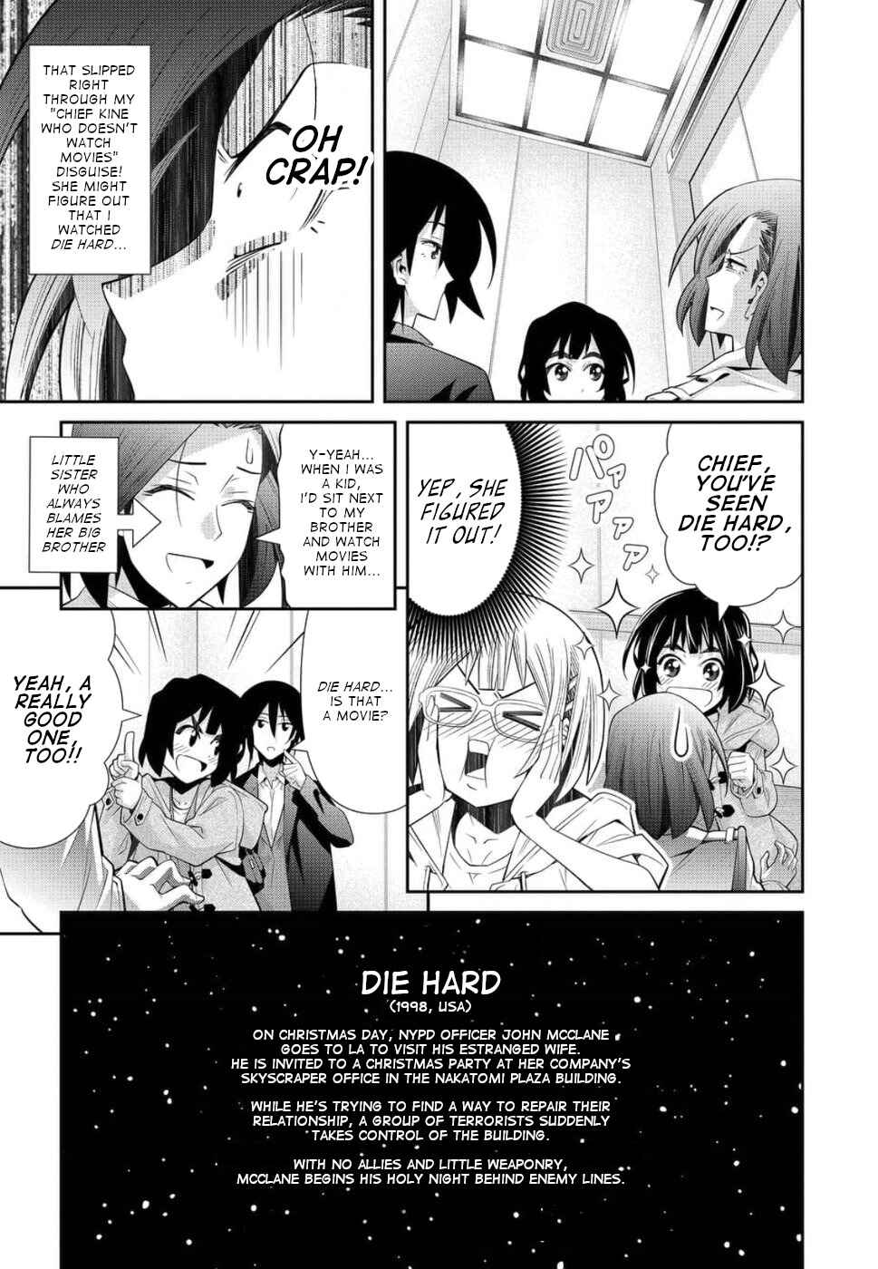 Page 5 Chapter 21 Kine-san no 1-ri de Cinema