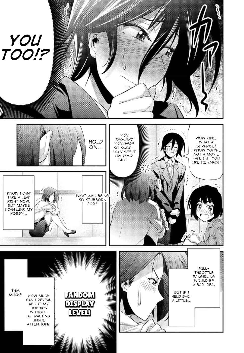 Page 9 Chapter 21 Kine-san no 1-ri de Cinema