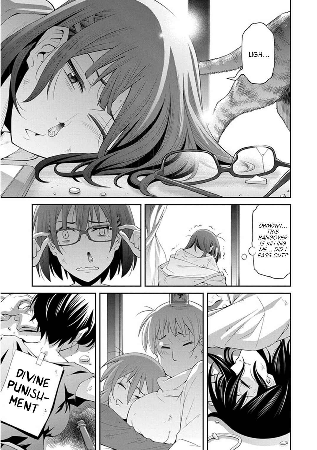 Page 1 Chapter 12 Kine-san no 1-ri de Cinema
