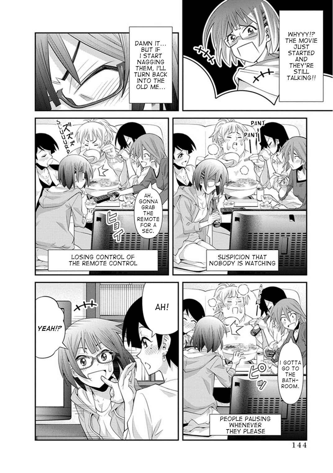 Page 11 Chapter 12 Kine-san no 1-ri de Cinema