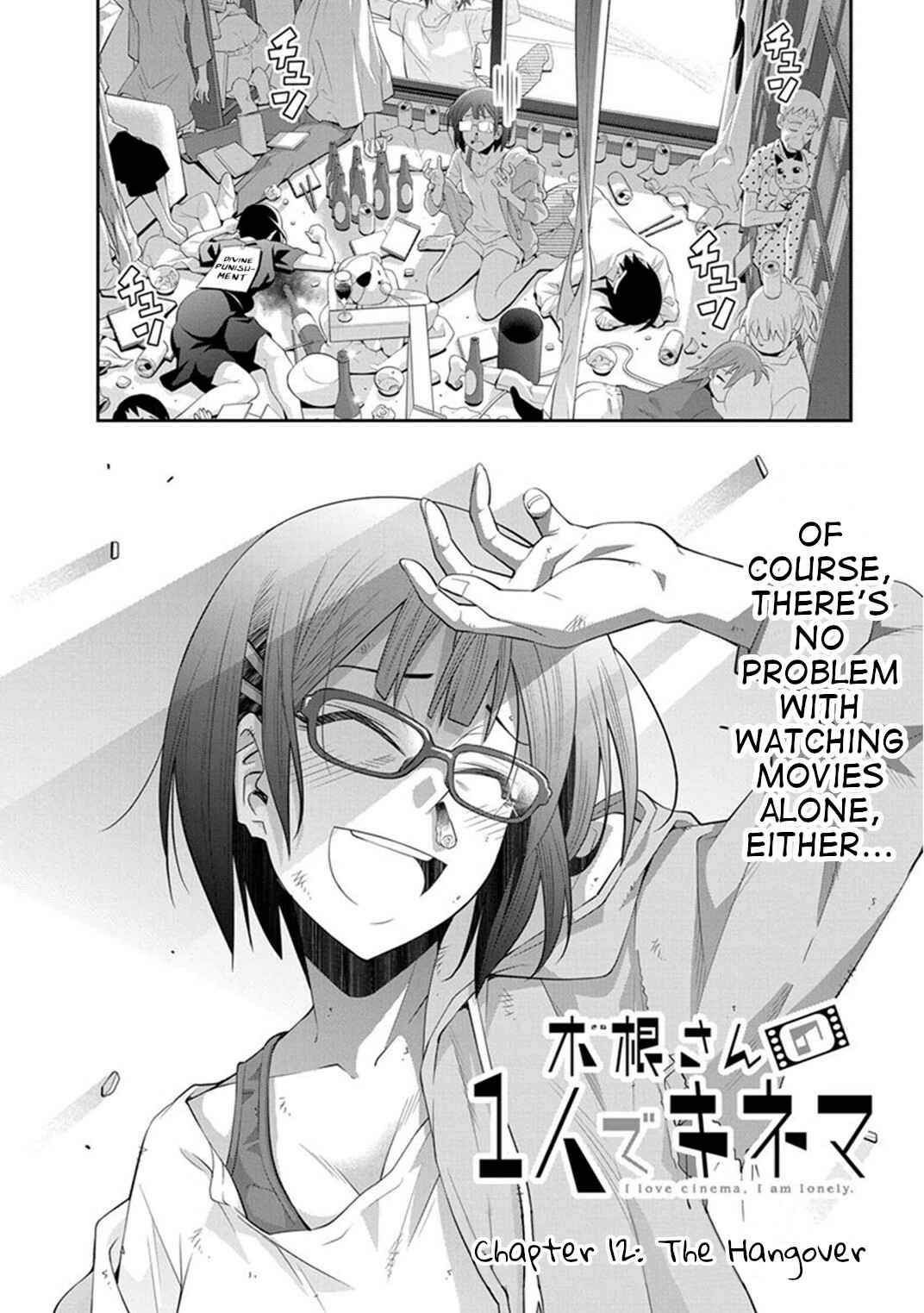 Page 22 Chapter 12 Kine-san no 1-ri de Cinema