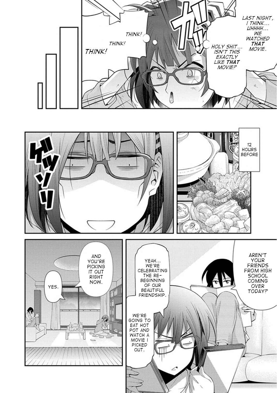 Page 3 Chapter 12 Kine-san no 1-ri de Cinema