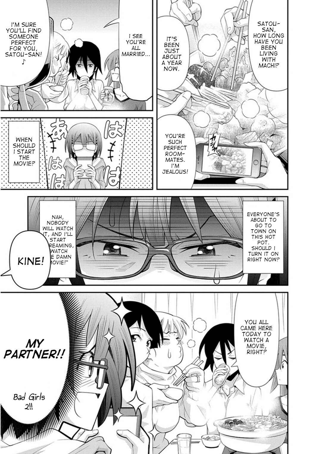 Page 8 Chapter 12 Kine-san no 1-ri de Cinema