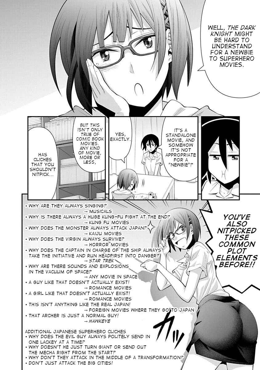 Page 13 Chapter 13 Kine-san no 1-ri de Cinema