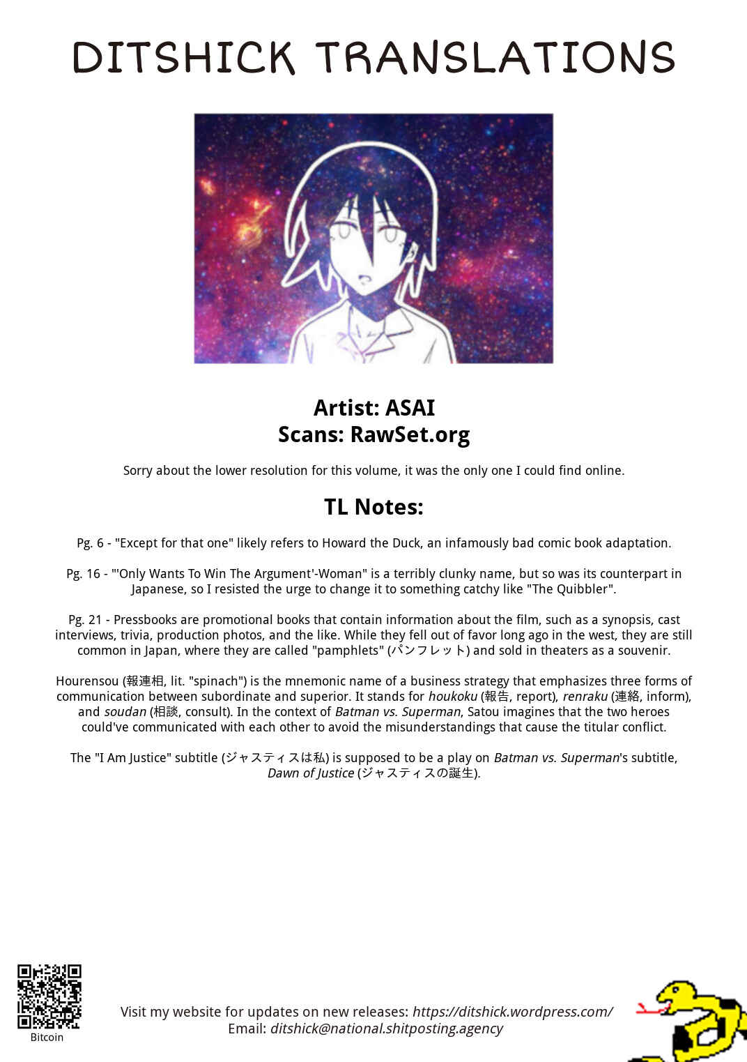 Page 25 Chapter 13 Kine-san no 1-ri de Cinema