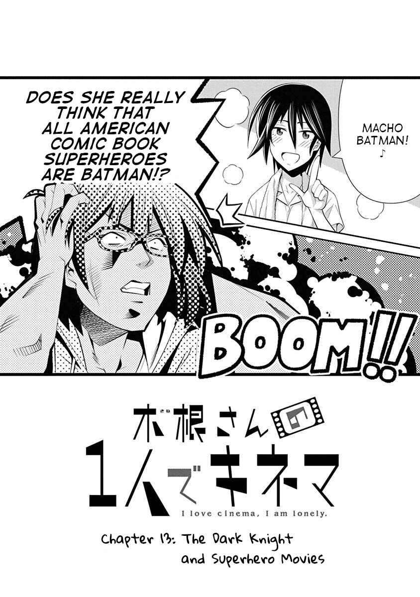 Page 5 Chapter 13 Kine-san no 1-ri de Cinema