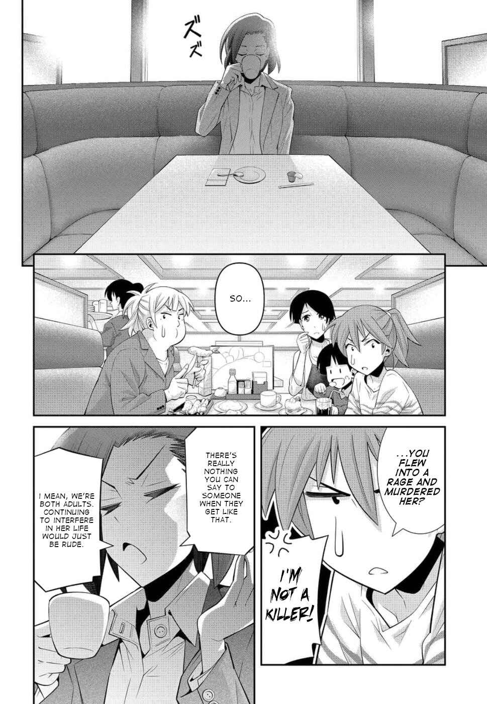 Page 12 Chapter 20 Kine-san no 1-ri de Cinema