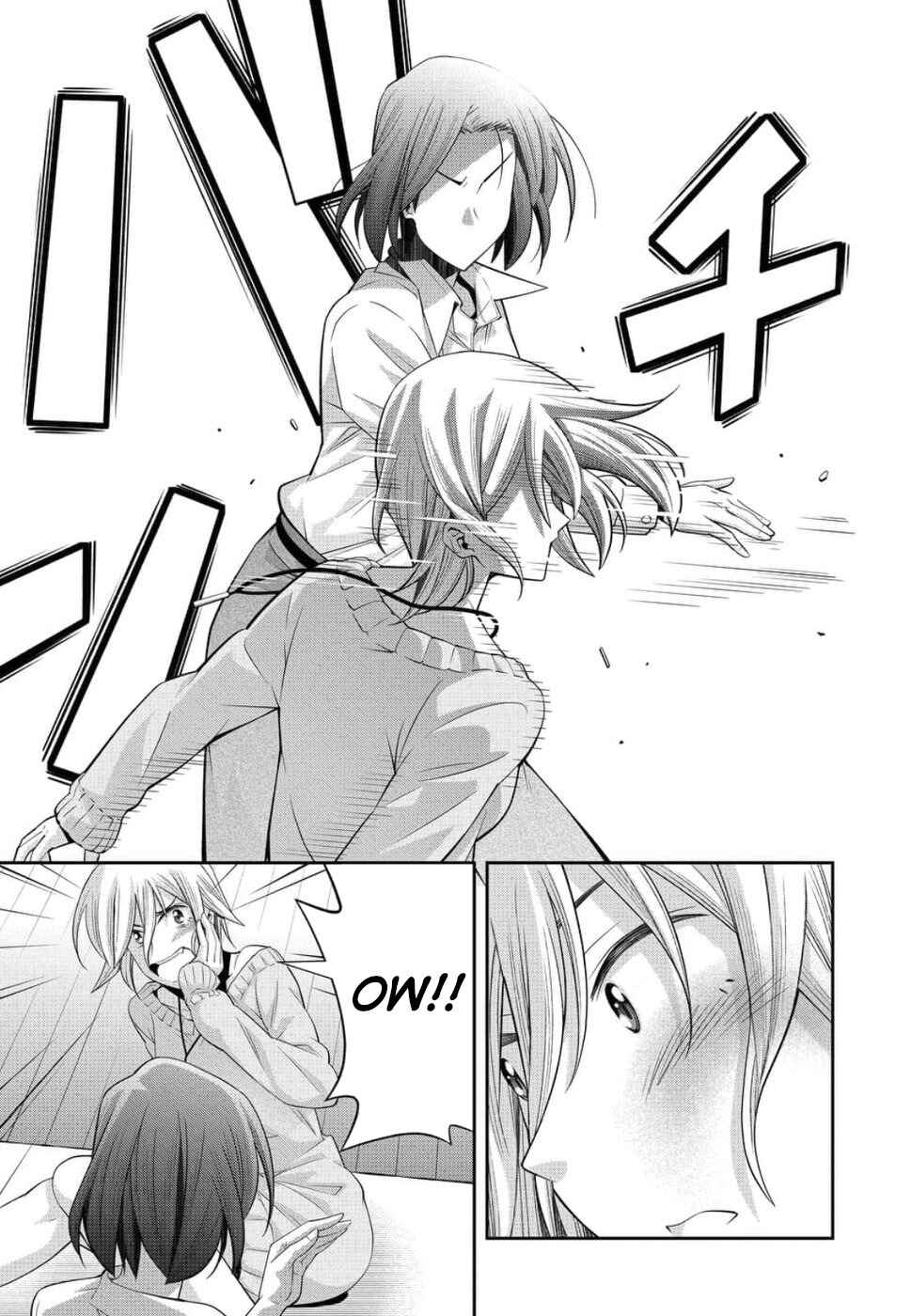 Page 19 Chapter 20 Kine-san no 1-ri de Cinema