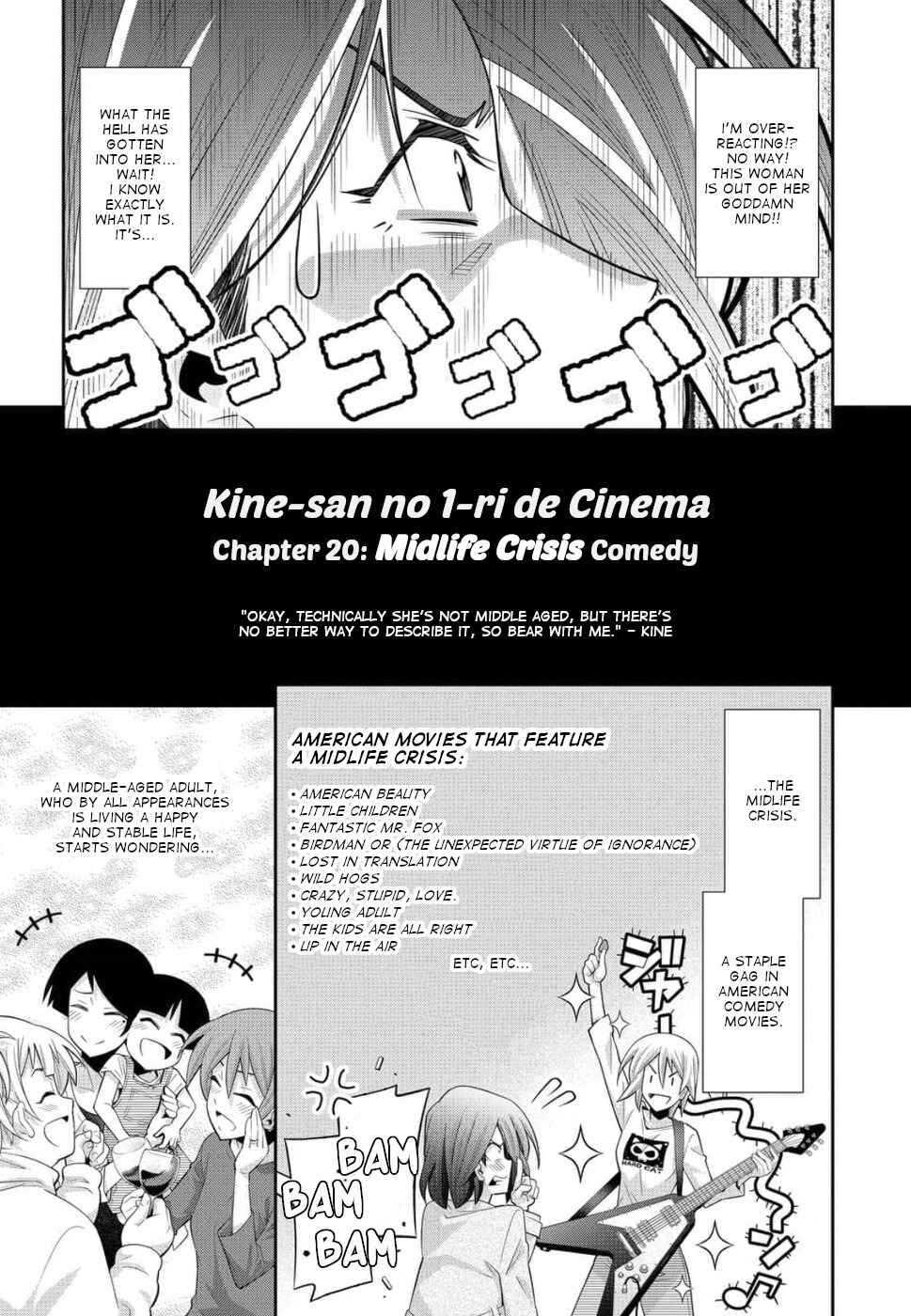 Page 5 Chapter 20 Kine-san no 1-ri de Cinema