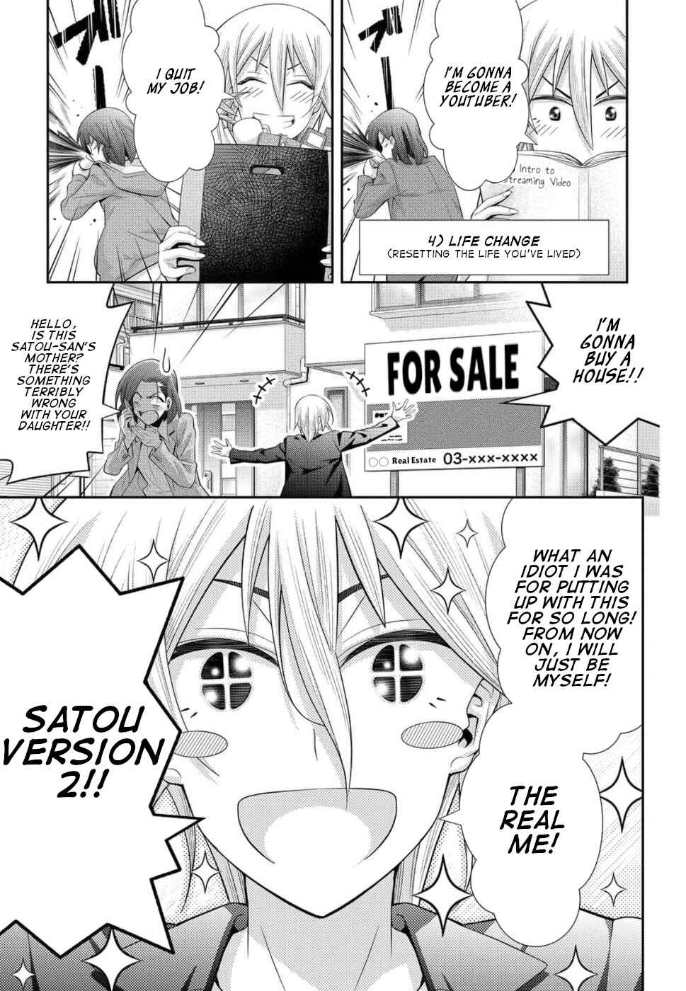 Page 9 Chapter 20 Kine-san no 1-ri de Cinema