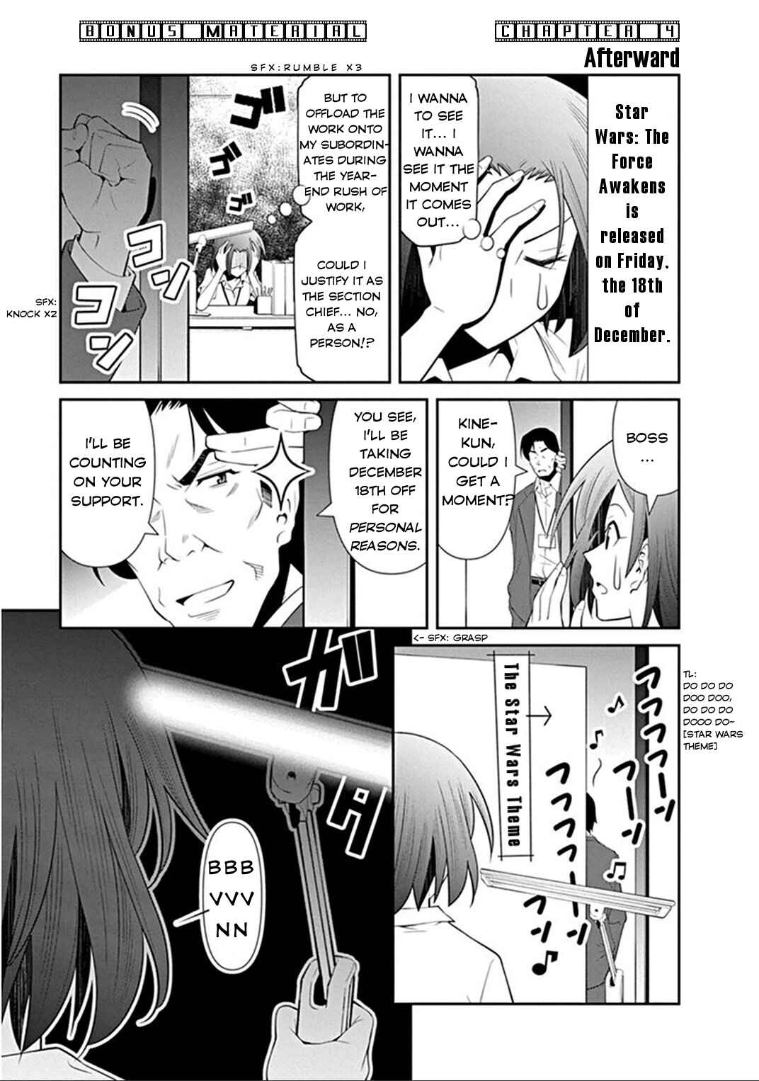 Page 6 Chapter 6.5 Kine-san no 1-ri de Cinema