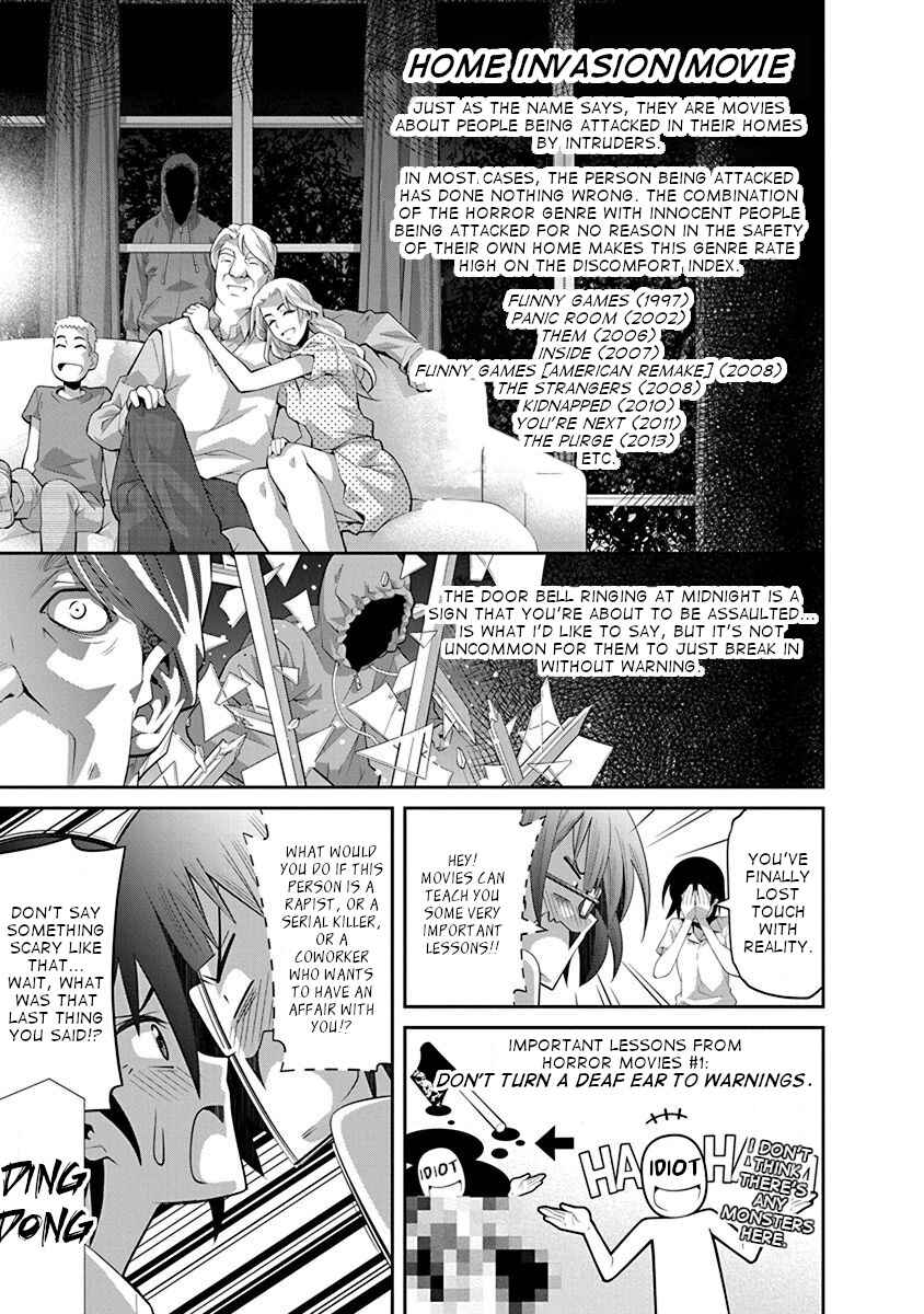 Page 4 Chapter 15 Kine-san no 1-ri de Cinema