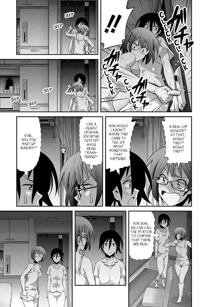 Page 8 Chapter 15 Kine-san no 1-ri de Cinema