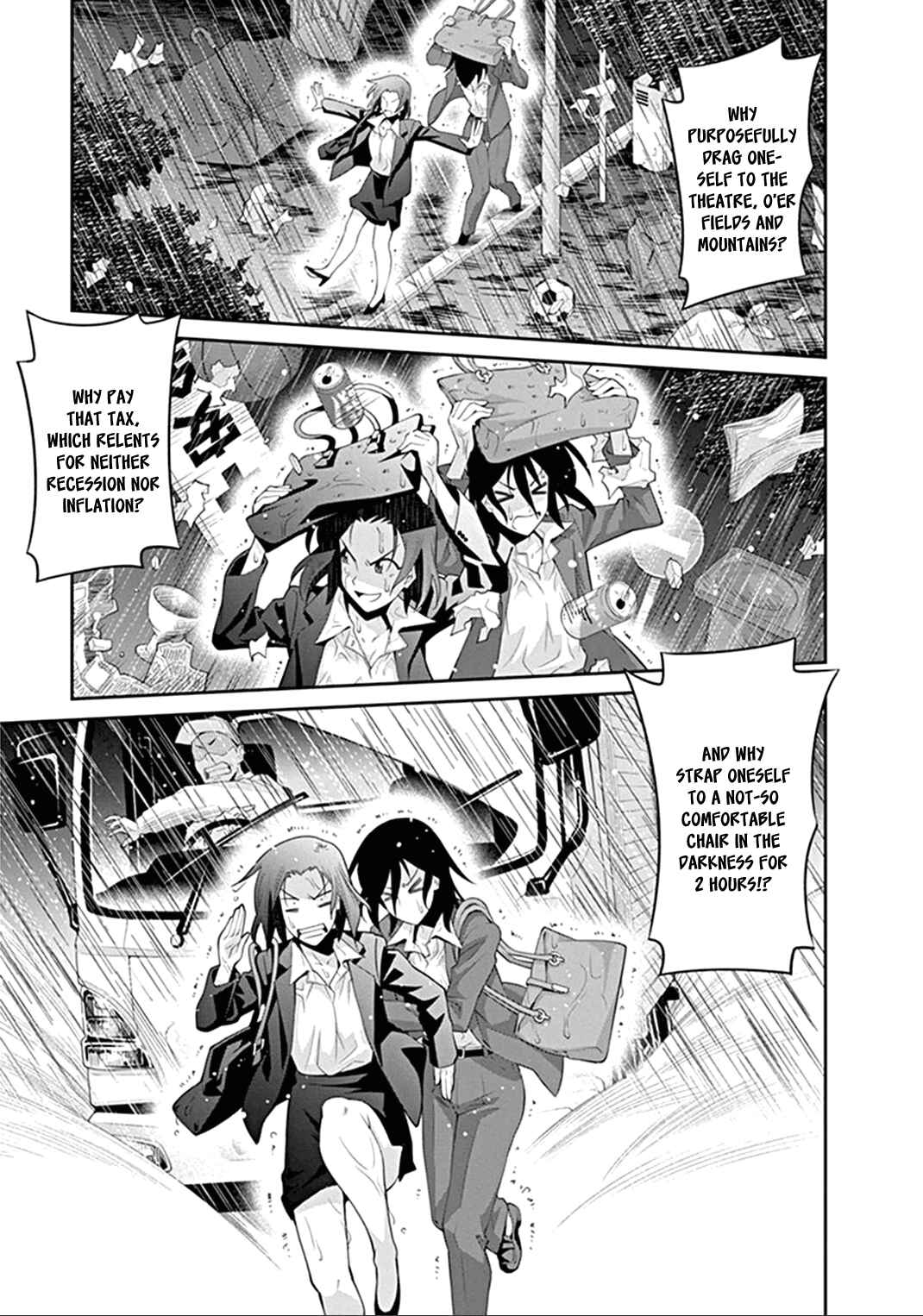 Page 17 Chapter 3 Kine-san no 1-ri de Cinema