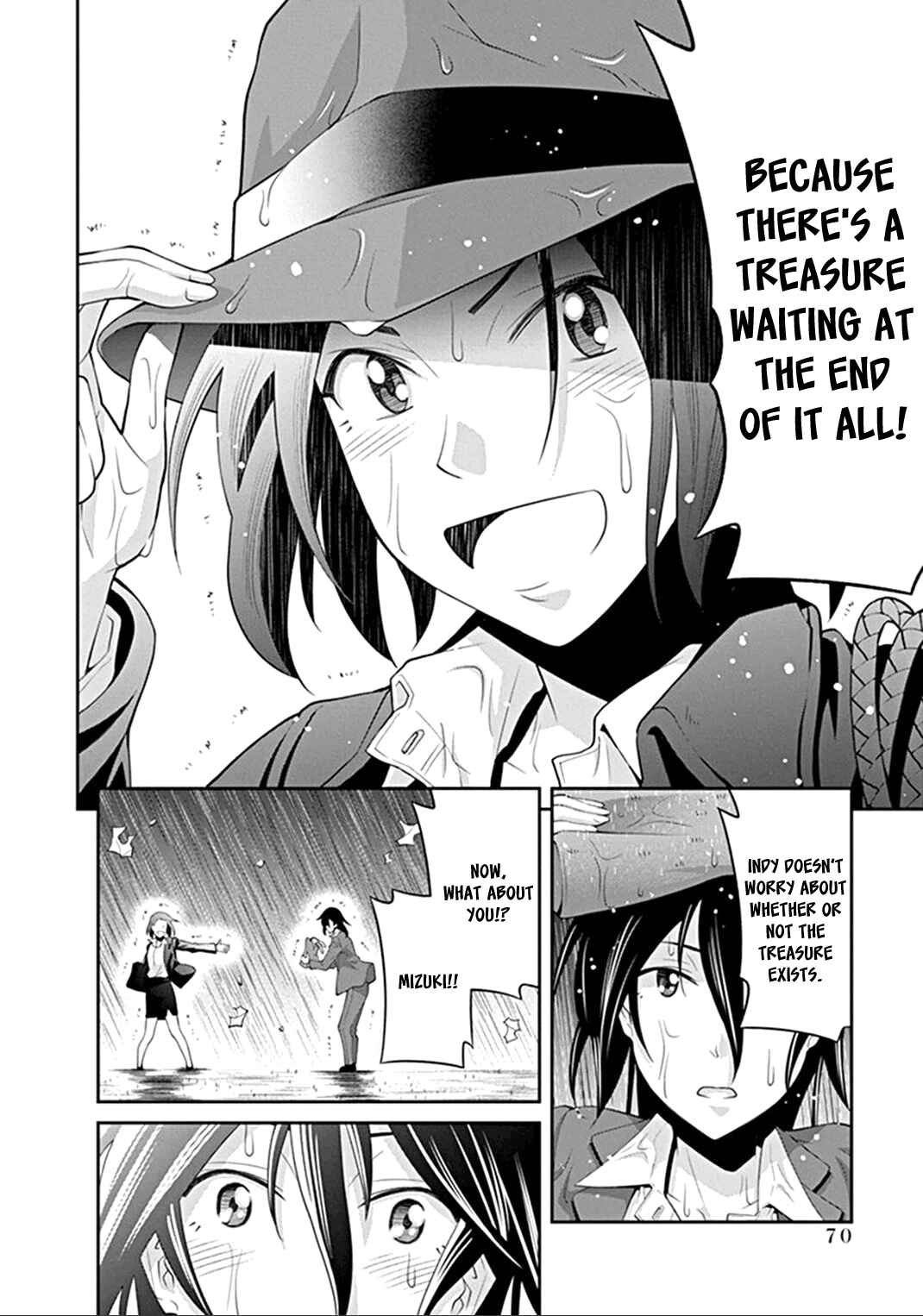 Page 18 Chapter 3 Kine-san no 1-ri de Cinema