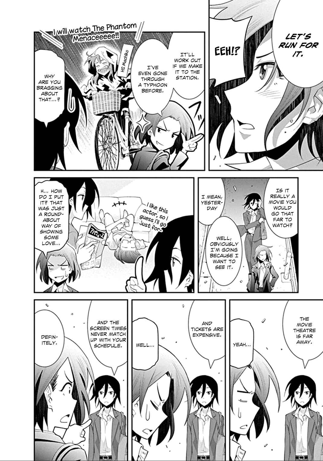 Page 4 Chapter 3 Kine-san no 1-ri de Cinema
