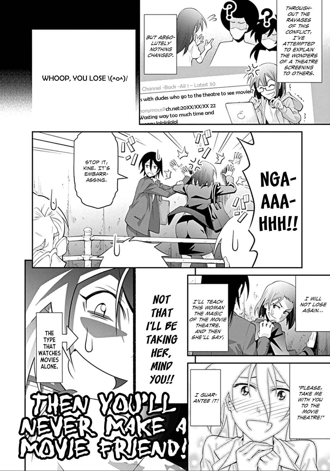 Page 6 Chapter 3 Kine-san no 1-ri de Cinema