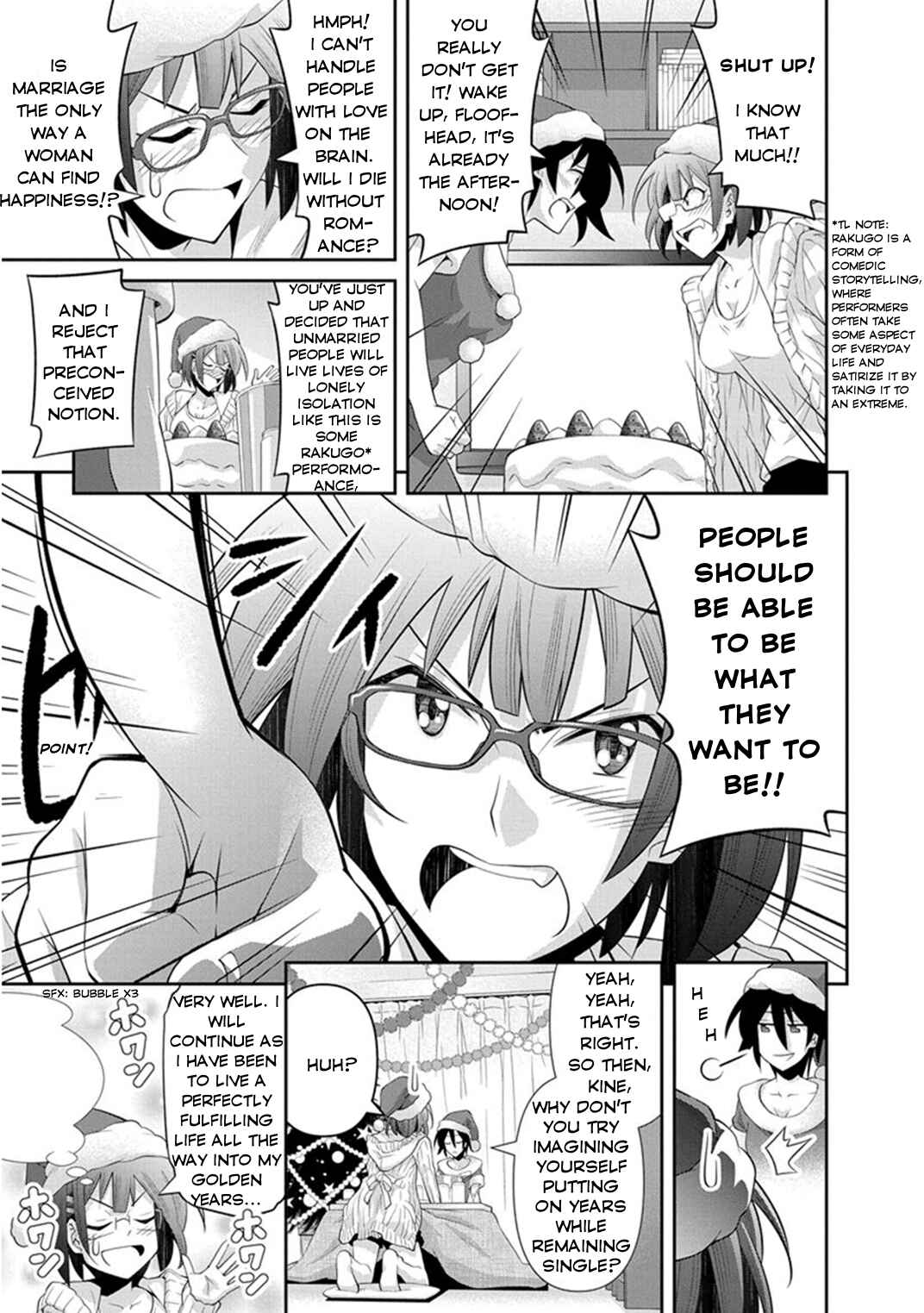 Page 11 Chapter 8 Kine-san no 1-ri de Cinema