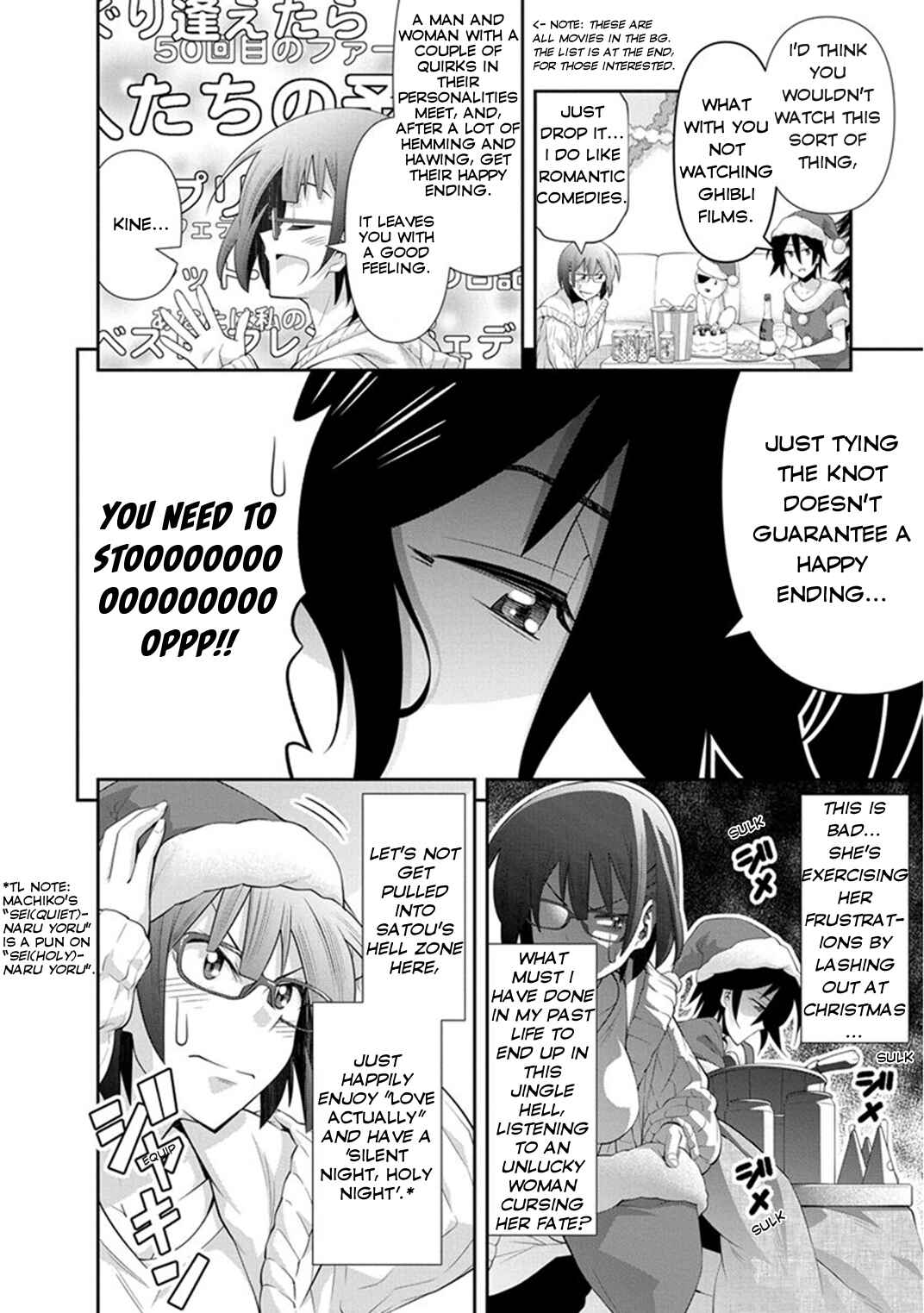 Page 4 Chapter 8 Kine-san no 1-ri de Cinema
