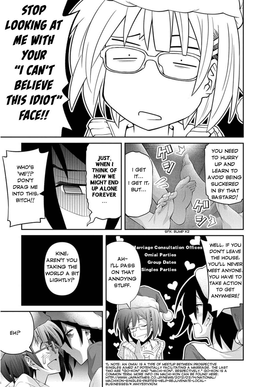Page 9 Chapter 8 Kine-san no 1-ri de Cinema