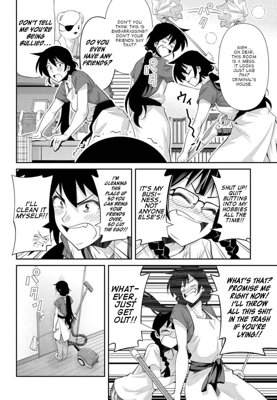 Page 12 Chapter 19 Kine-san no 1-ri de Cinema