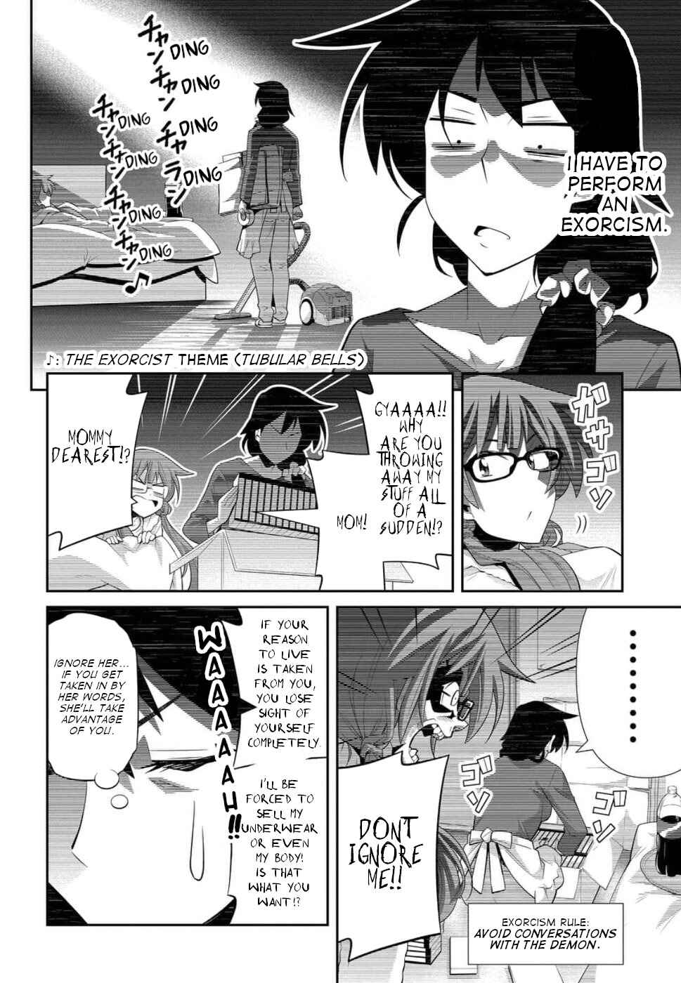 Page 15 Chapter 19 Kine-san no 1-ri de Cinema