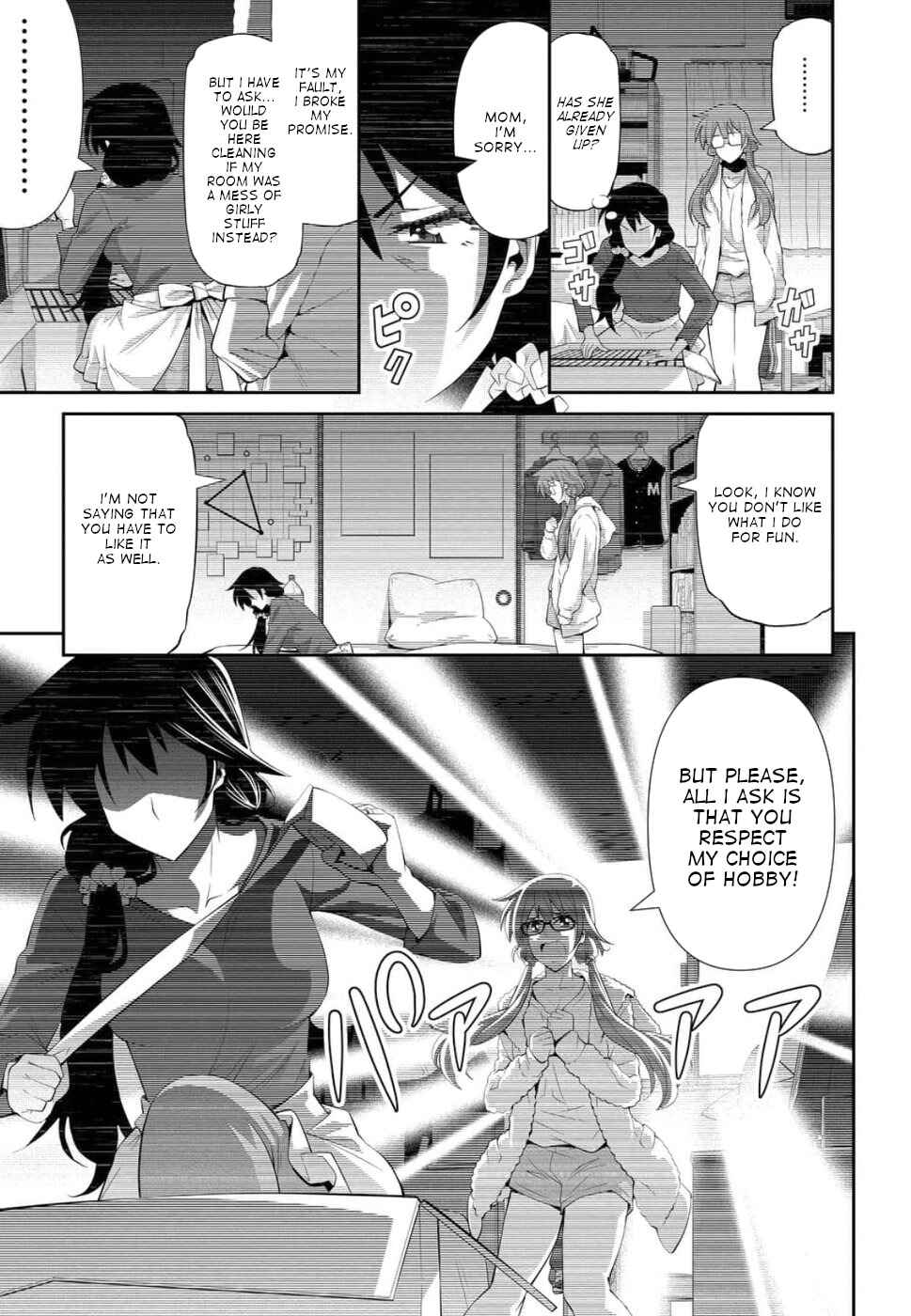 Page 16 Chapter 19 Kine-san no 1-ri de Cinema