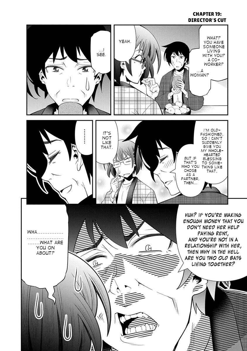 Page 24 Chapter 19 Kine-san no 1-ri de Cinema
