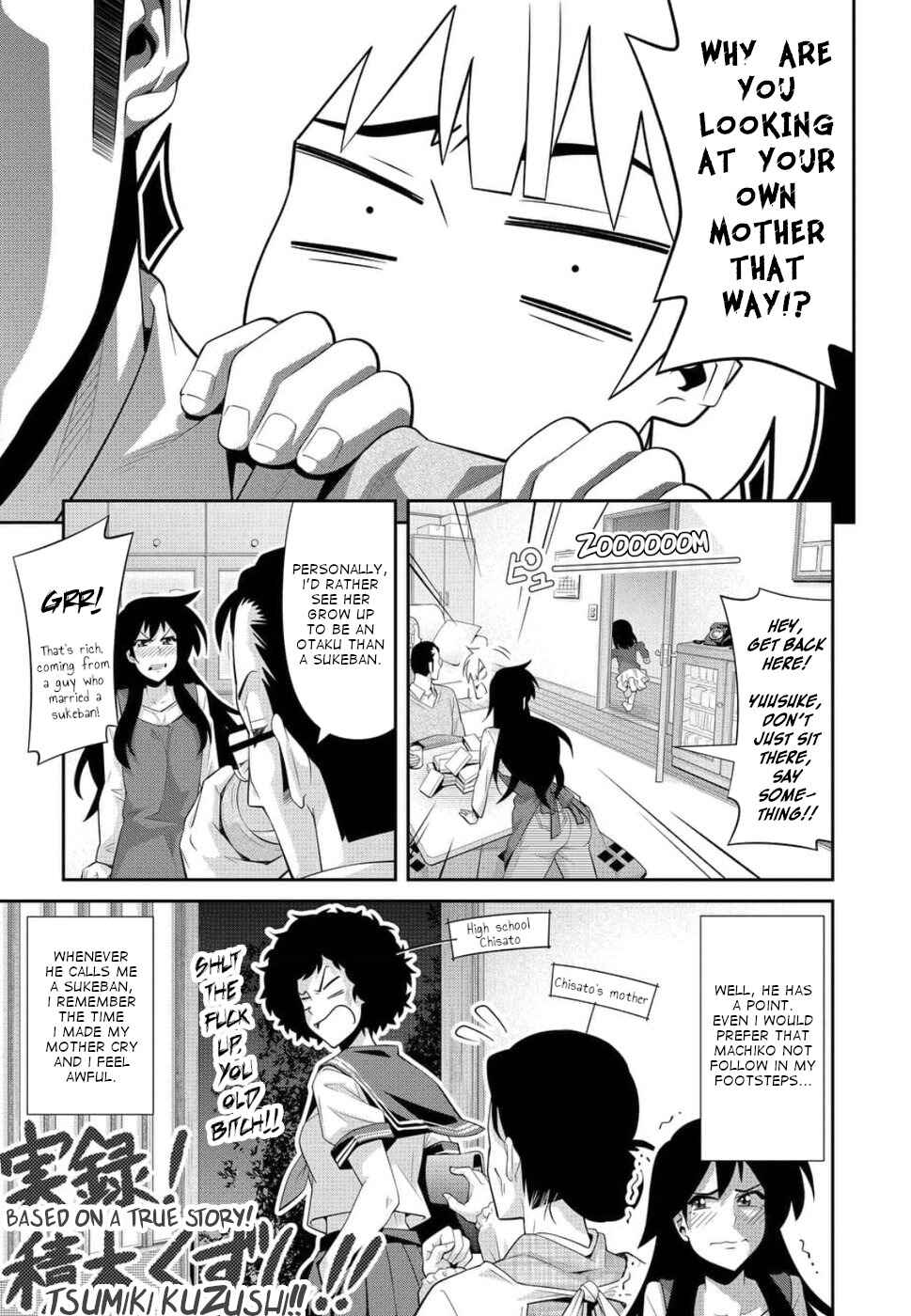 Page 9 Chapter 19 Kine-san no 1-ri de Cinema