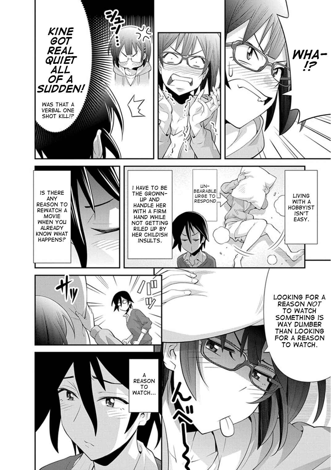 Page 16 Chapter 11 Kine-san no 1-ri de Cinema