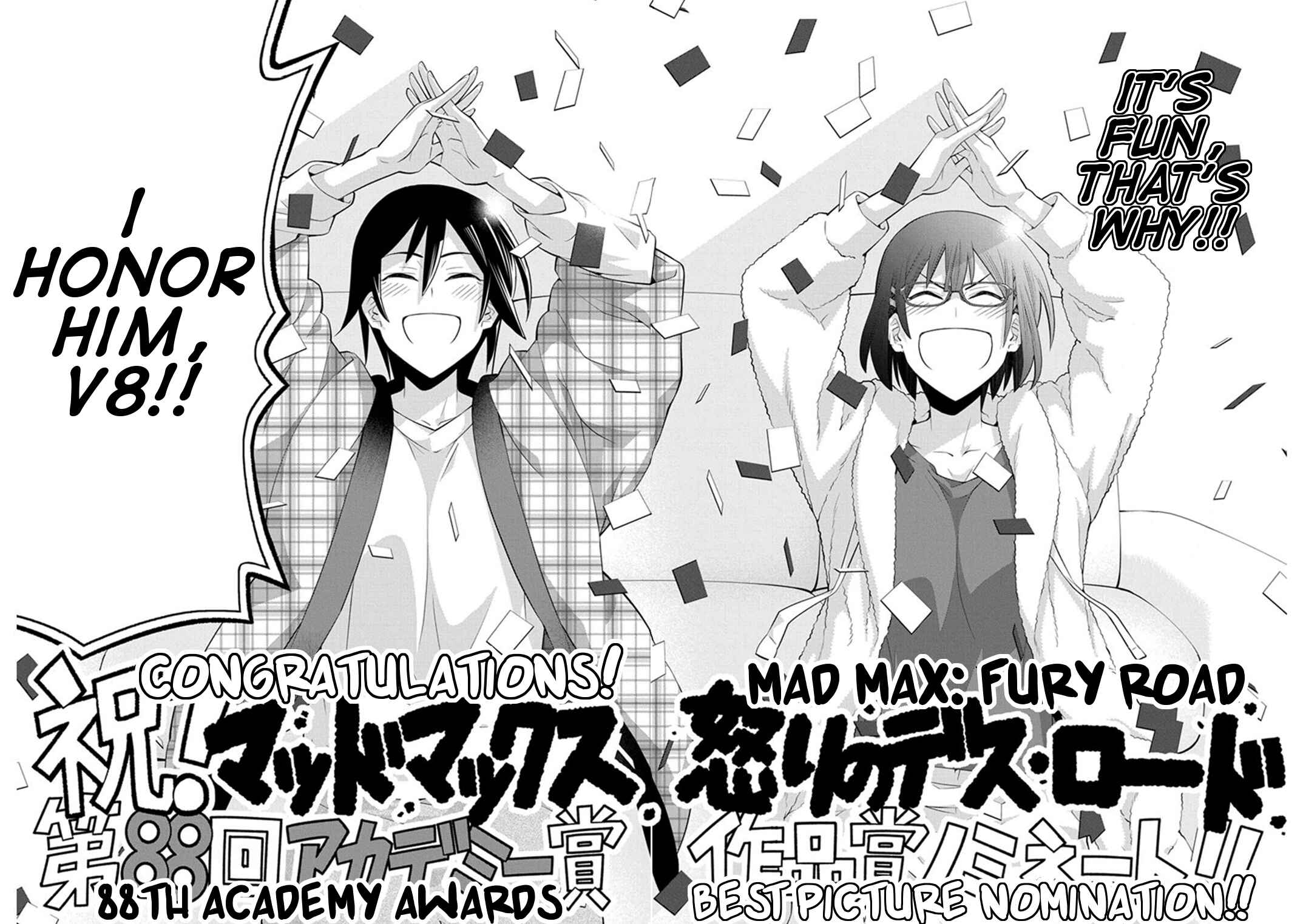 Page 18 Chapter 11 Kine-san no 1-ri de Cinema
