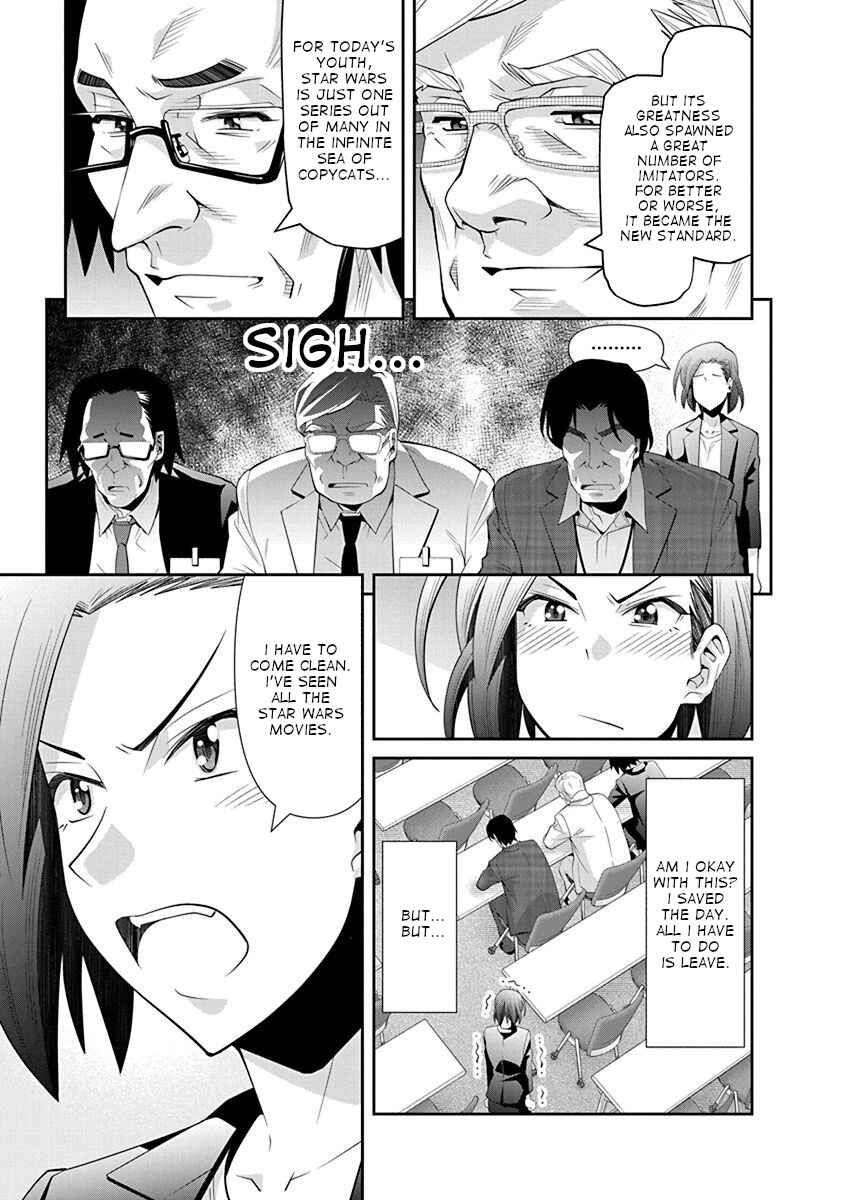 Page 16 Chapter 18 Kine-san no 1-ri de Cinema