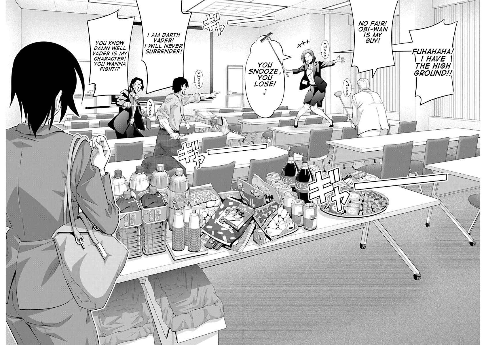 Page 21 Chapter 18 Kine-san no 1-ri de Cinema