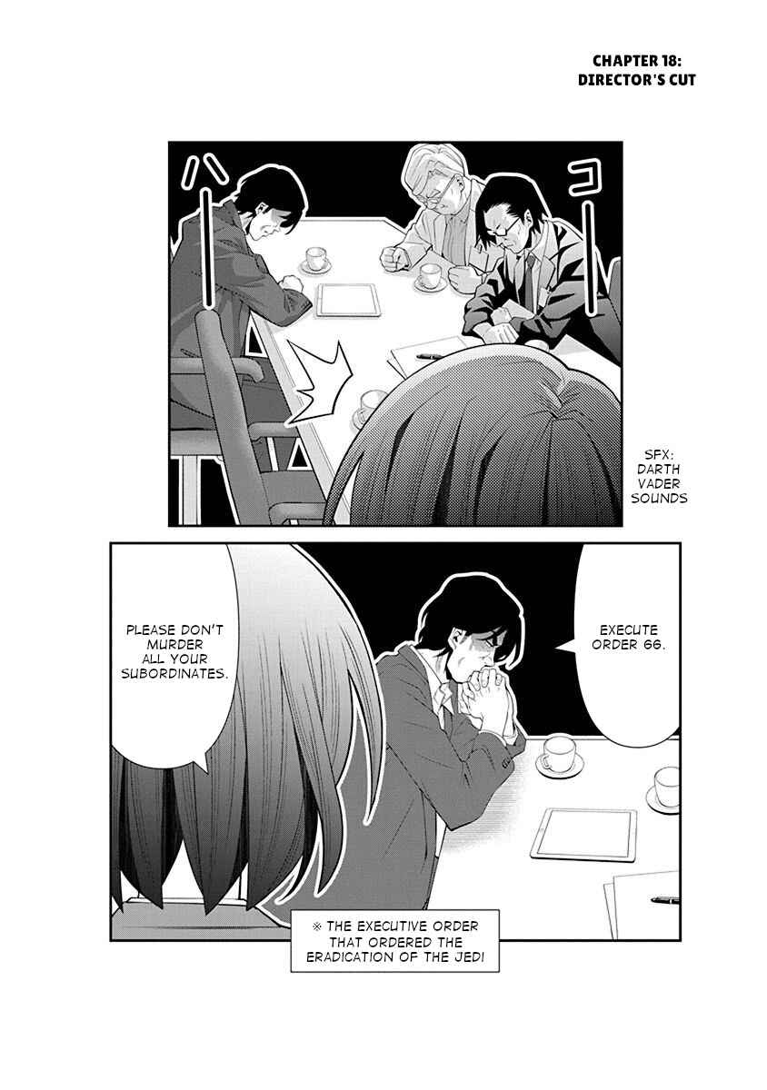 Page 24 Chapter 18 Kine-san no 1-ri de Cinema