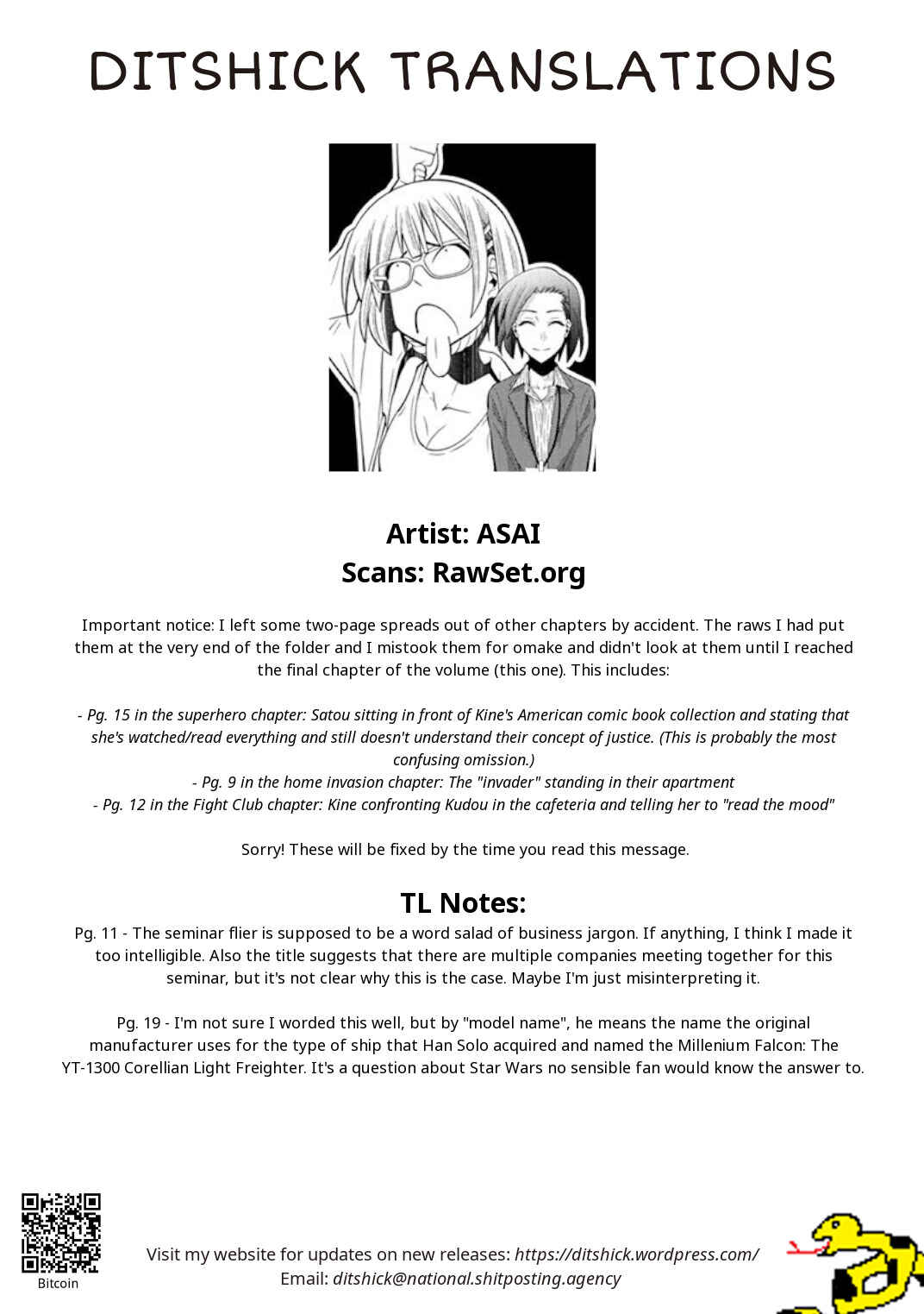 Page 25 Chapter 18 Kine-san no 1-ri de Cinema