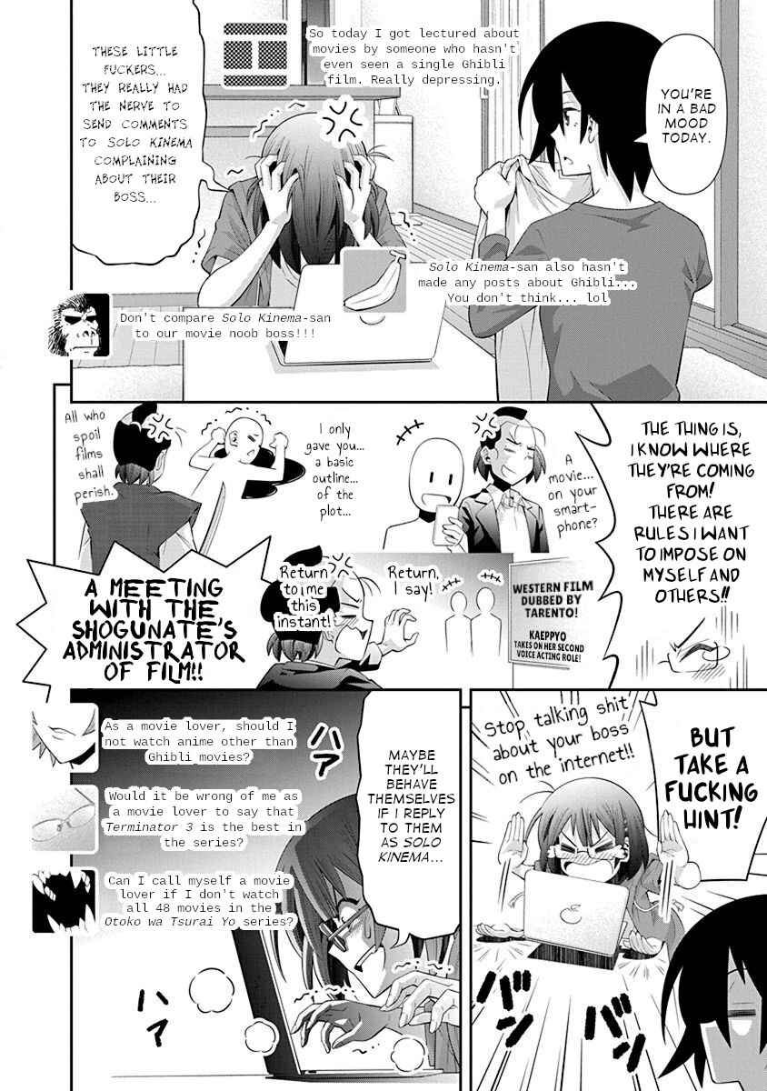 Page 15 Chapter 16 Kine-san no 1-ri de Cinema