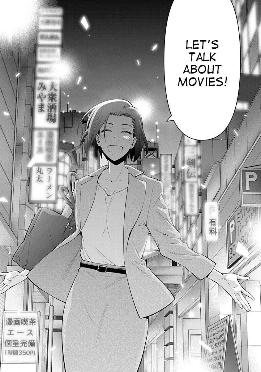 Page 18 Chapter 16 Kine-san no 1-ri de Cinema