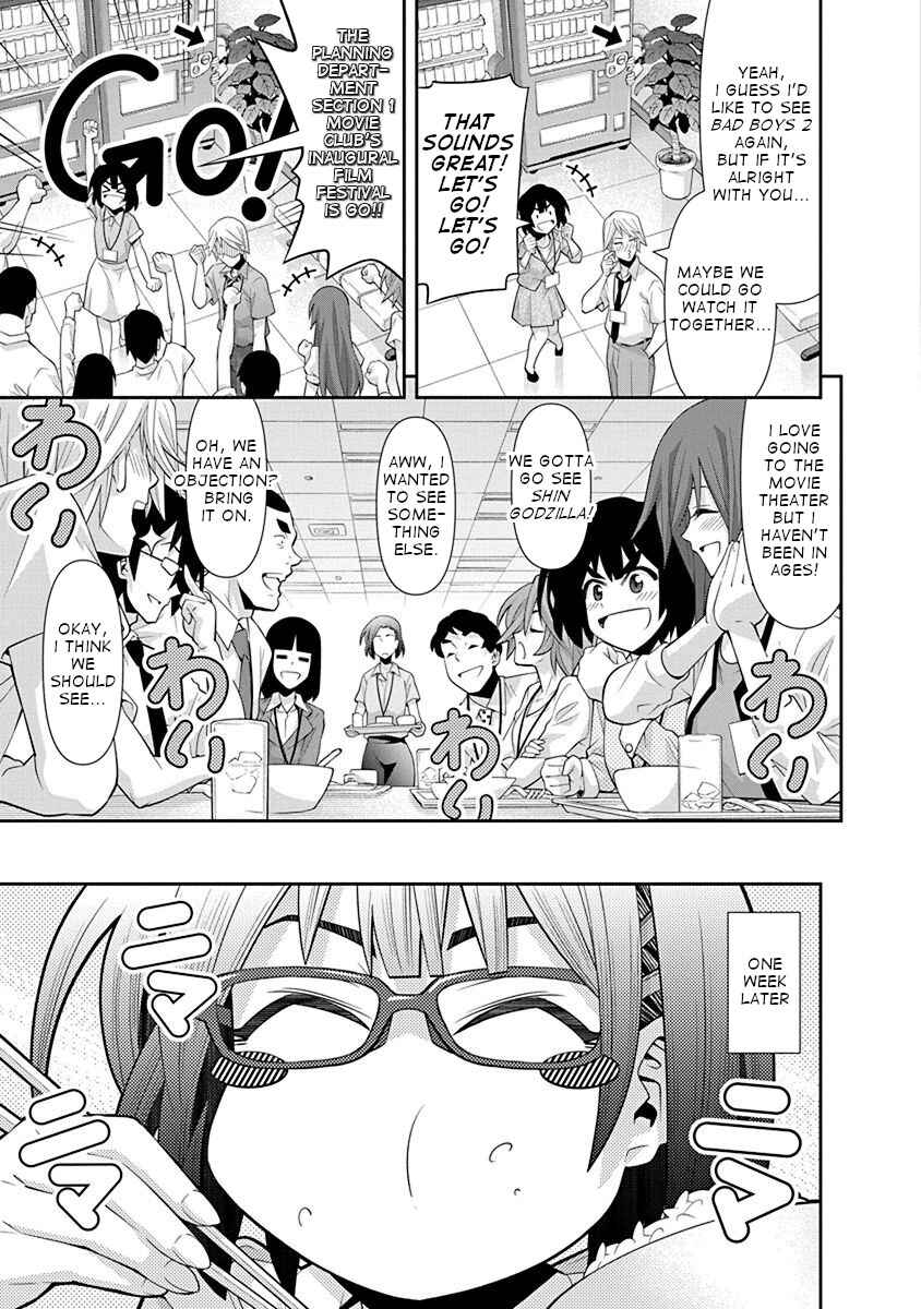 Page 7 Chapter 16 Kine-san no 1-ri de Cinema