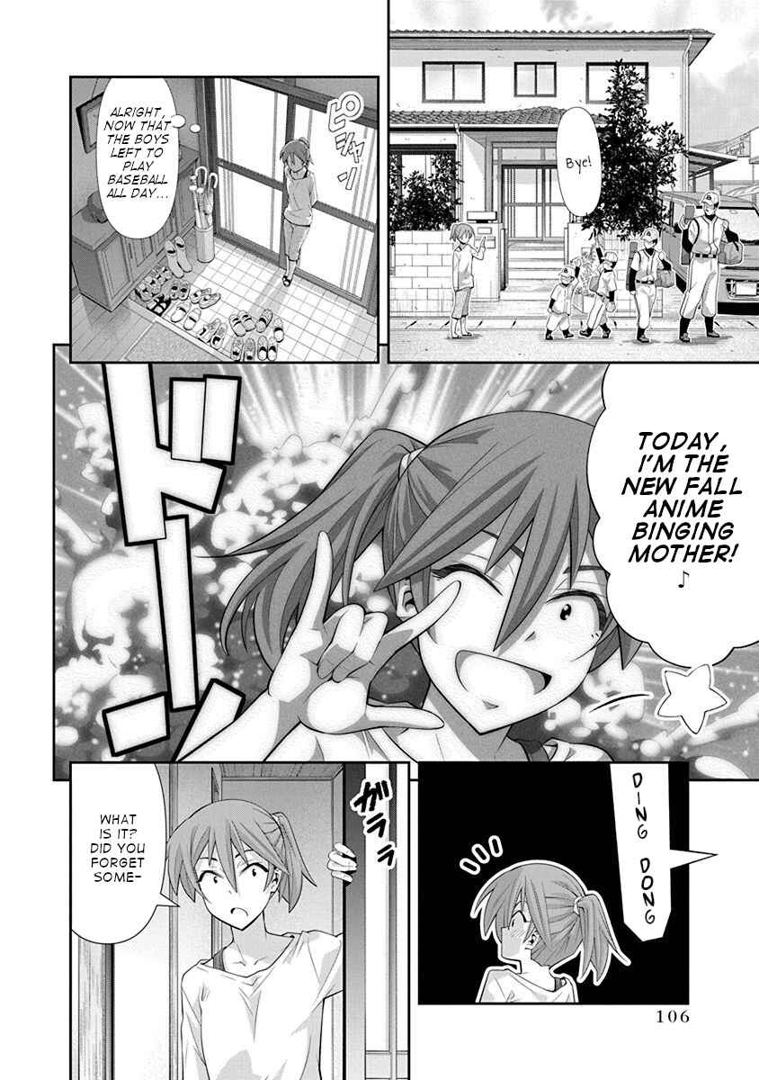 Page 10 Chapter 17 Kine-san no 1-ri de Cinema