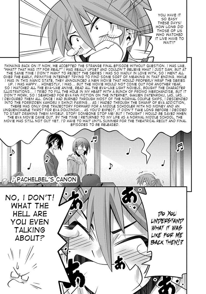 Page 19 Chapter 17 Kine-san no 1-ri de Cinema