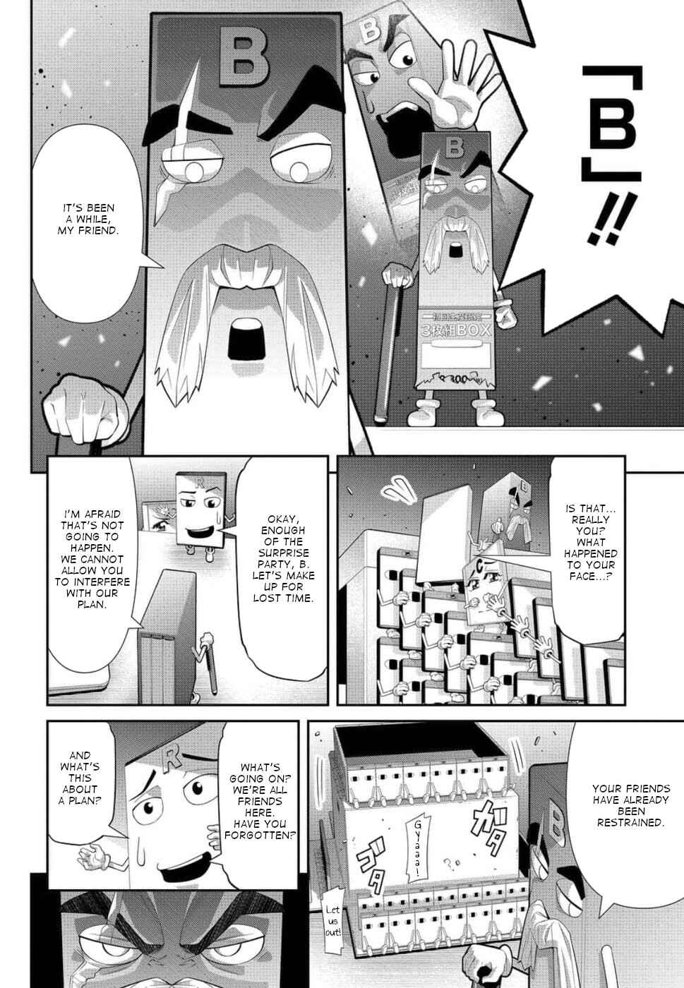 Page 10 Chapter 22 Kine-san no 1-ri de Cinema