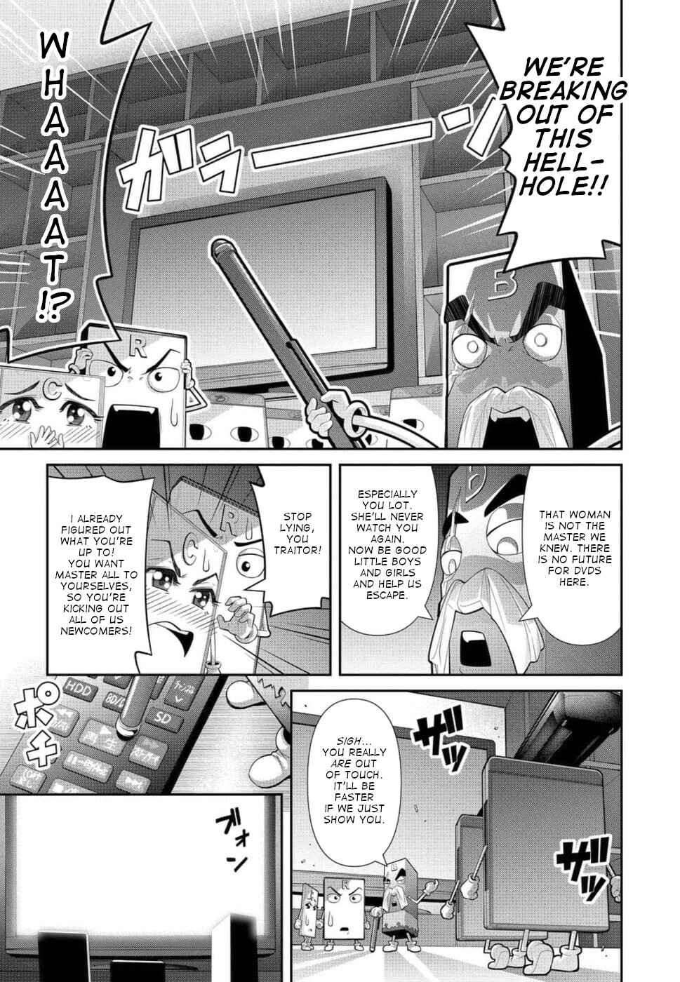 Page 11 Chapter 22 Kine-san no 1-ri de Cinema