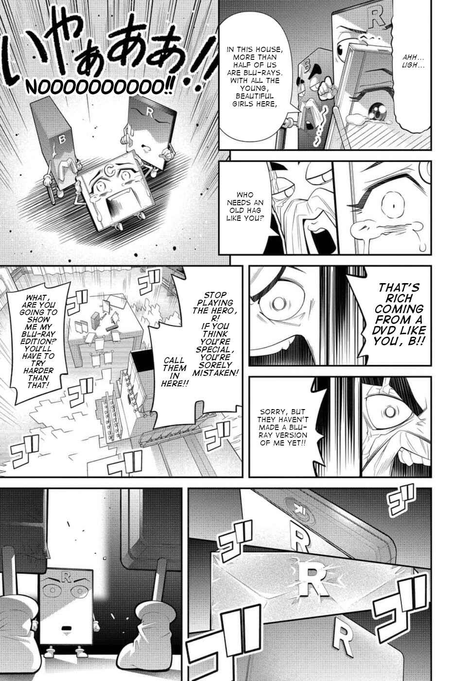 Page 13 Chapter 22 Kine-san no 1-ri de Cinema