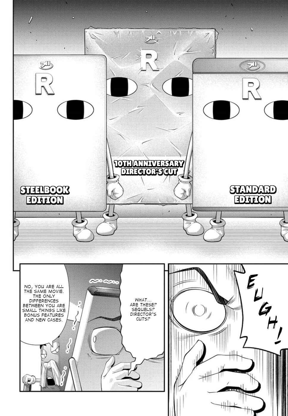 Page 14 Chapter 22 Kine-san no 1-ri de Cinema