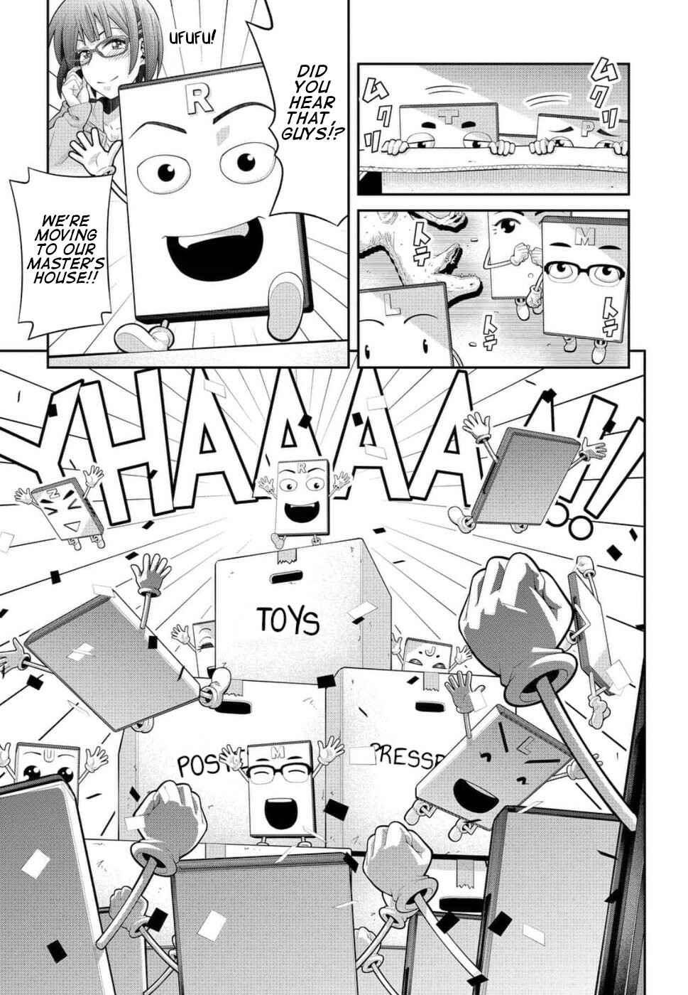 Page 3 Chapter 22 Kine-san no 1-ri de Cinema